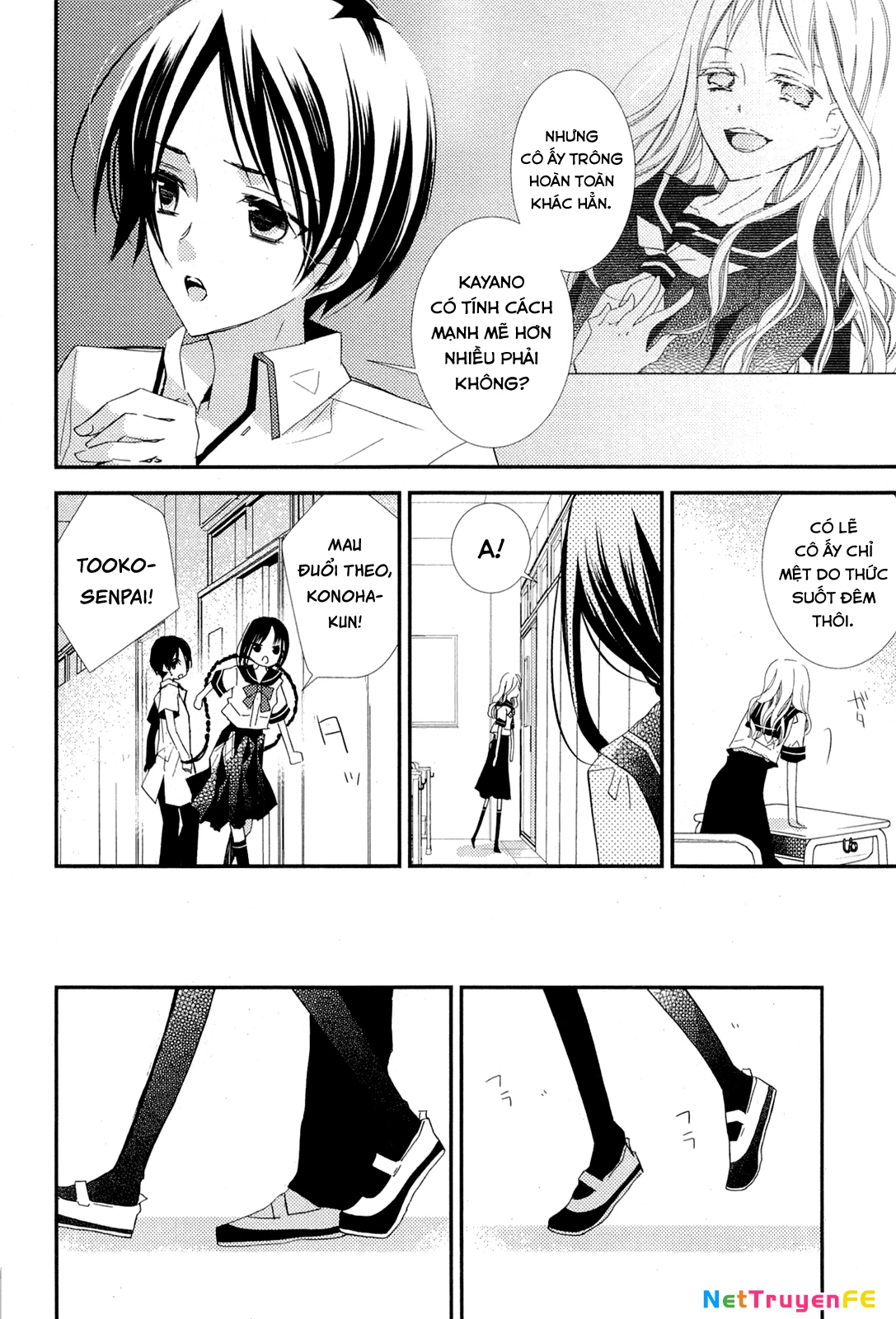 Cô gái văn chương và hồn ma đói khát Chapter 2 - Trang 2