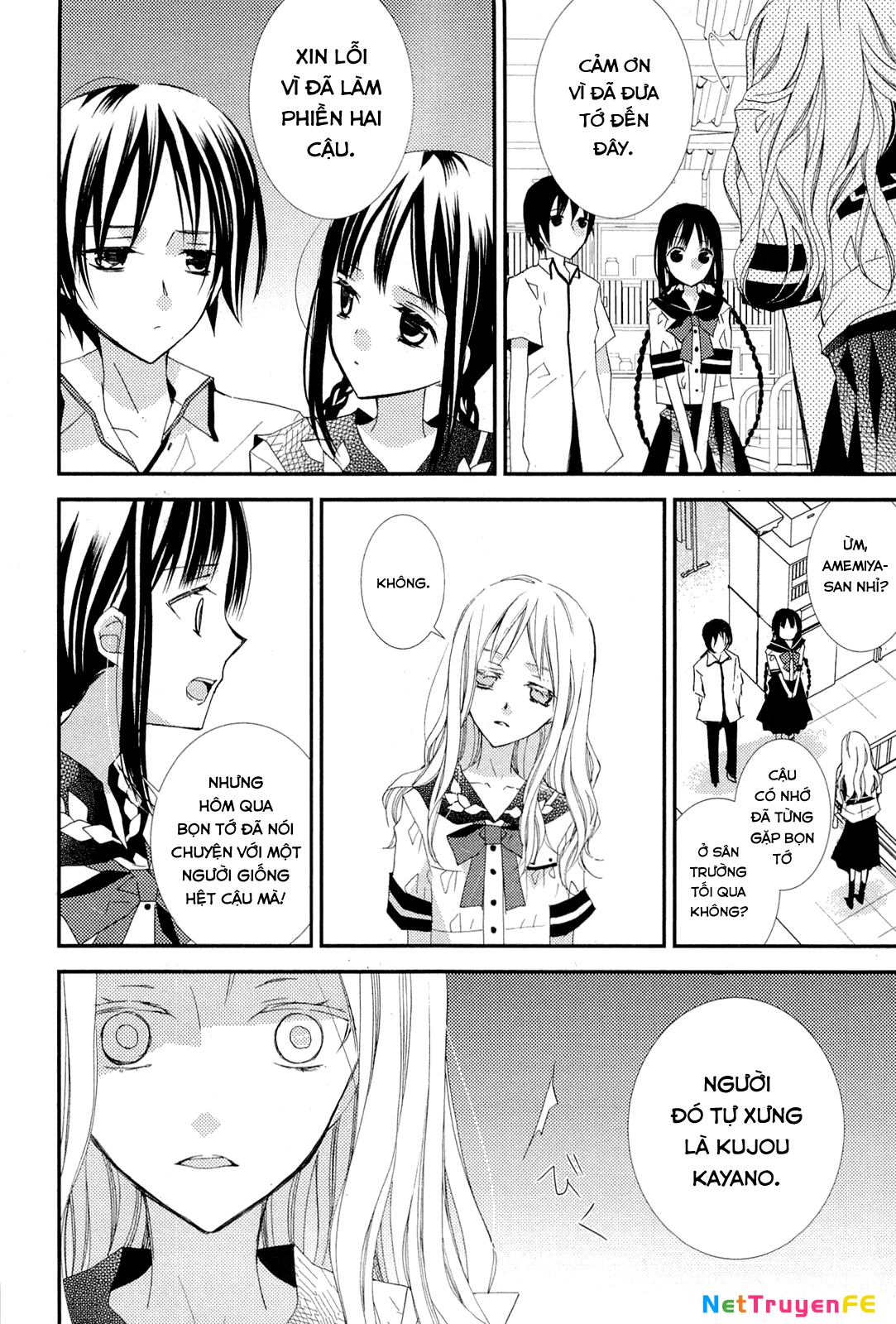 Cô gái văn chương và hồn ma đói khát Chapter 2 - Trang 2