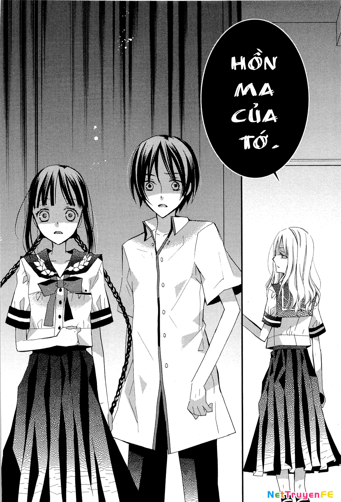 Cô gái văn chương và hồn ma đói khát Chapter 2 - Trang 2