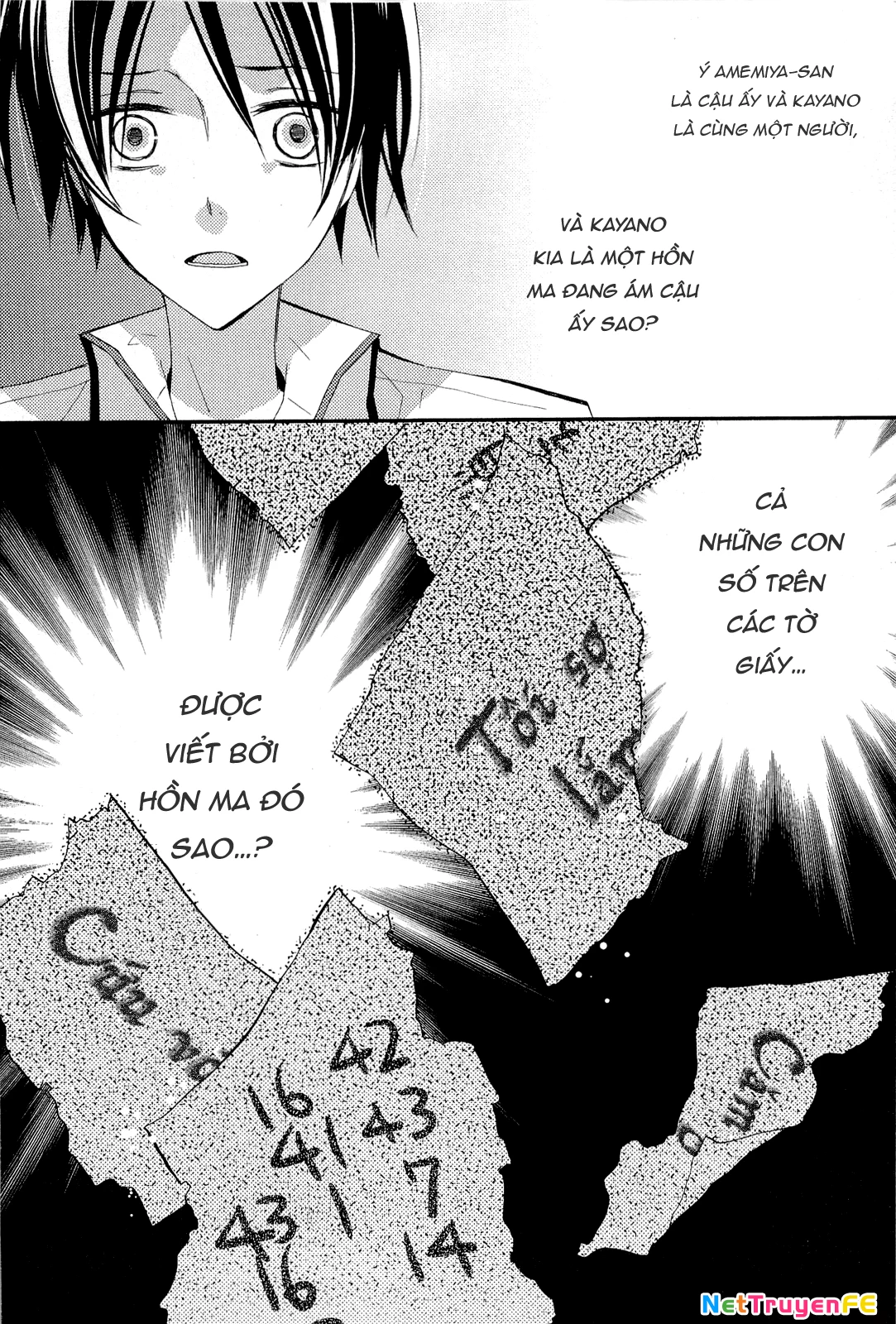 Cô gái văn chương và hồn ma đói khát Chapter 2 - Trang 2