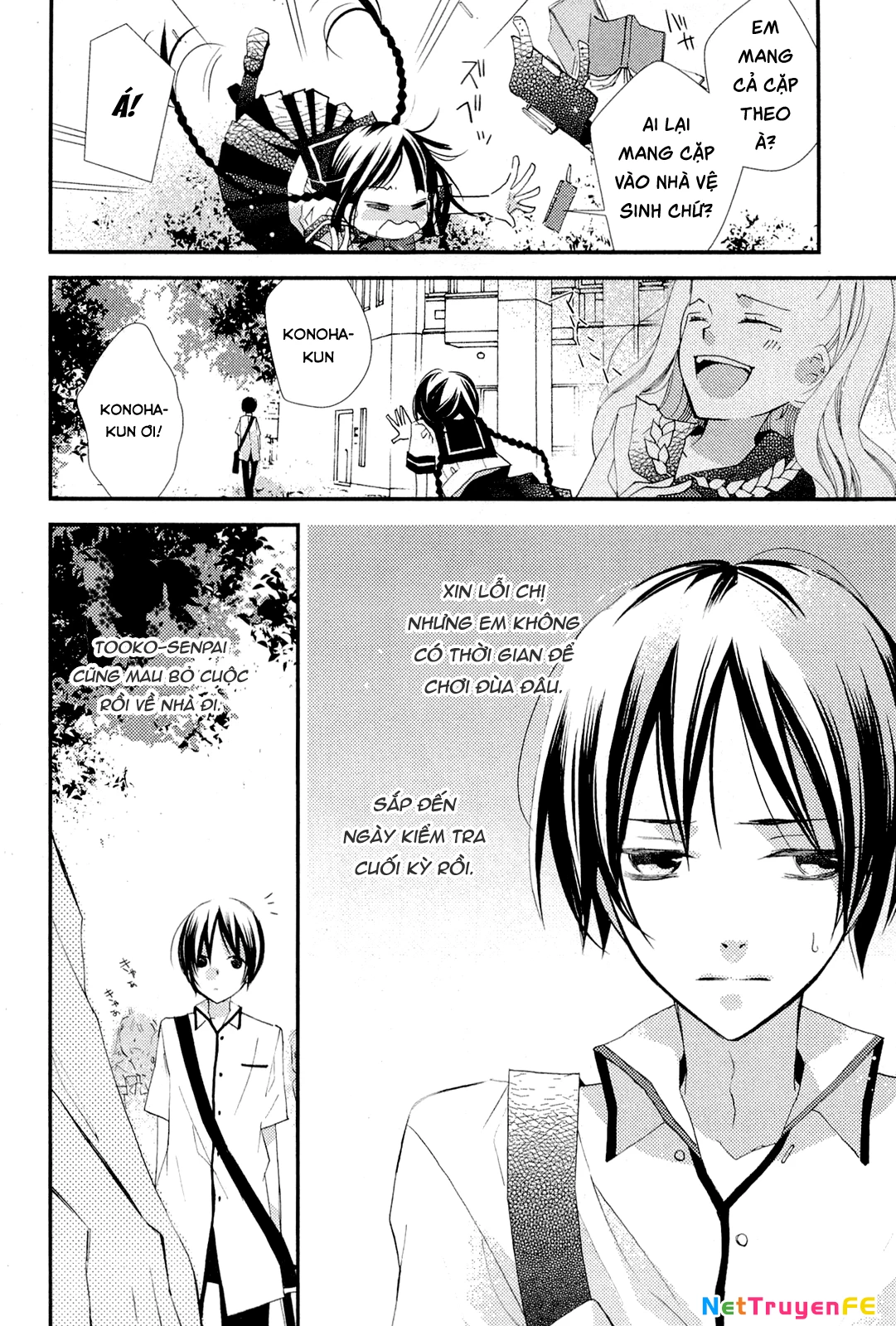 Cô gái văn chương và hồn ma đói khát Chapter 3 - Trang 2