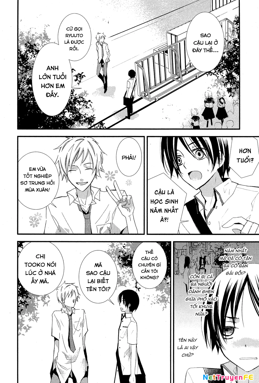 Cô gái văn chương và hồn ma đói khát Chapter 3 - Trang 2