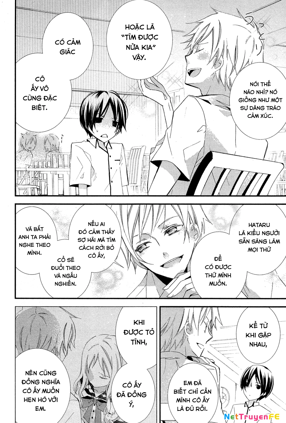 Cô gái văn chương và hồn ma đói khát Chapter 3 - Trang 2