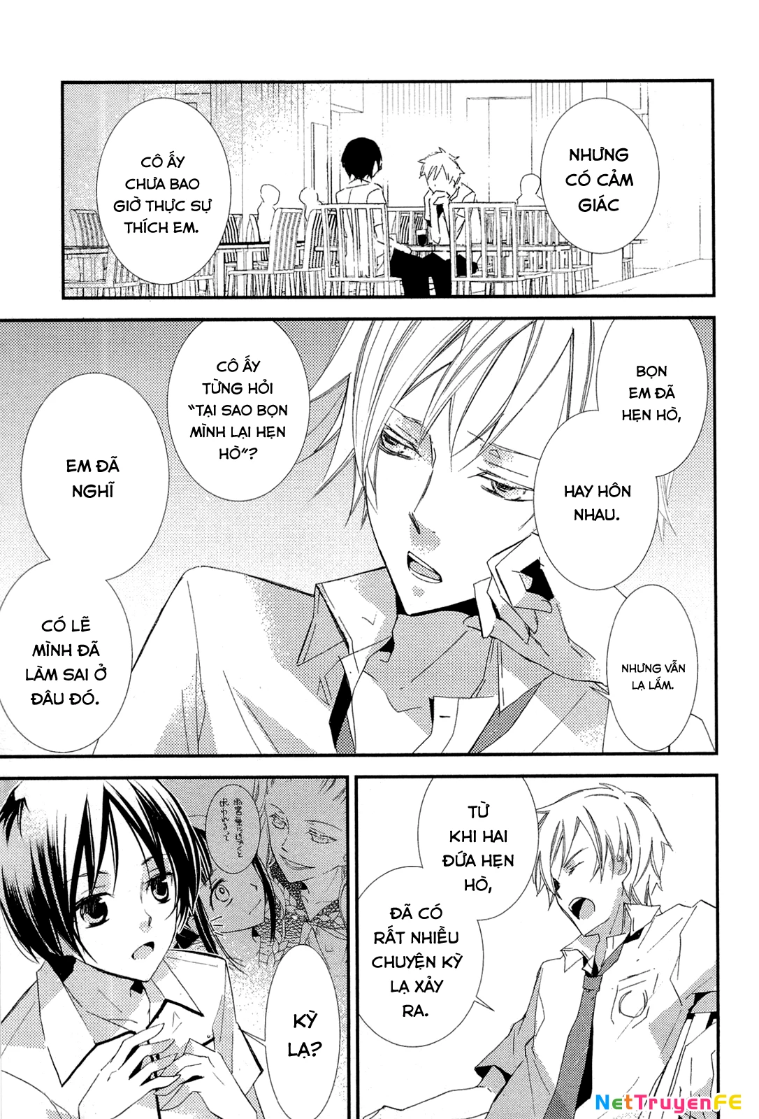 Cô gái văn chương và hồn ma đói khát Chapter 3 - Trang 2