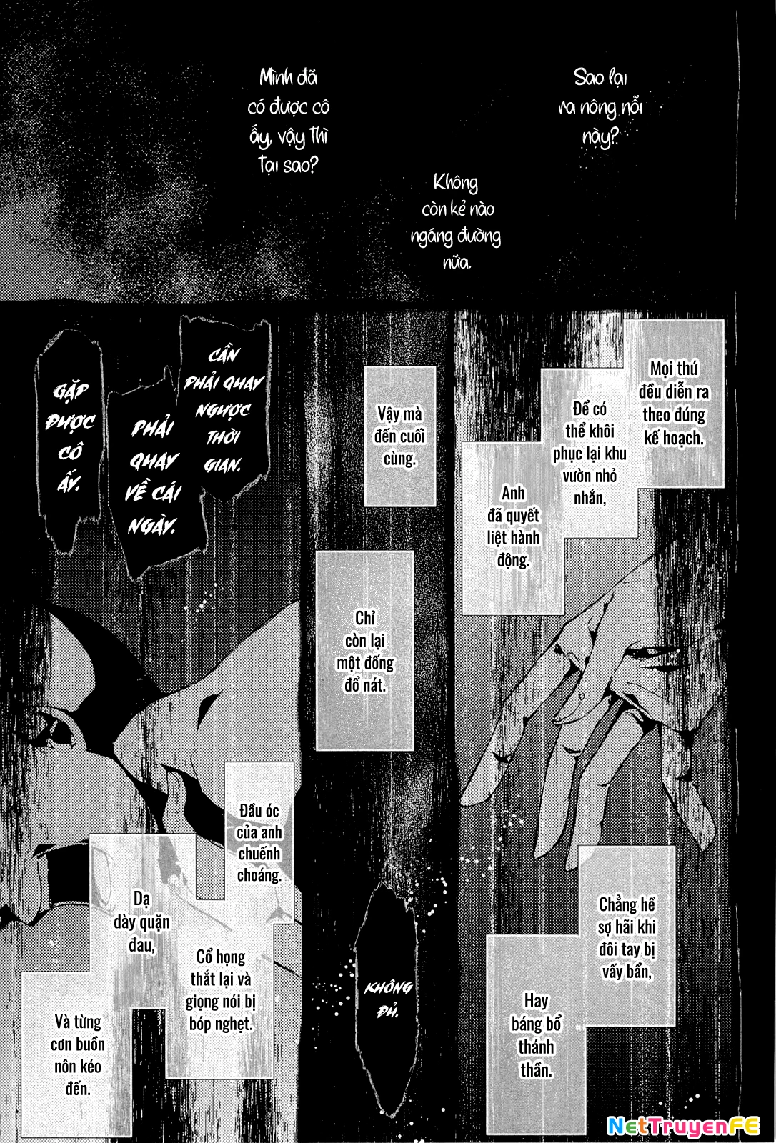 Cô gái văn chương và hồn ma đói khát Chapter 4 - Trang 2