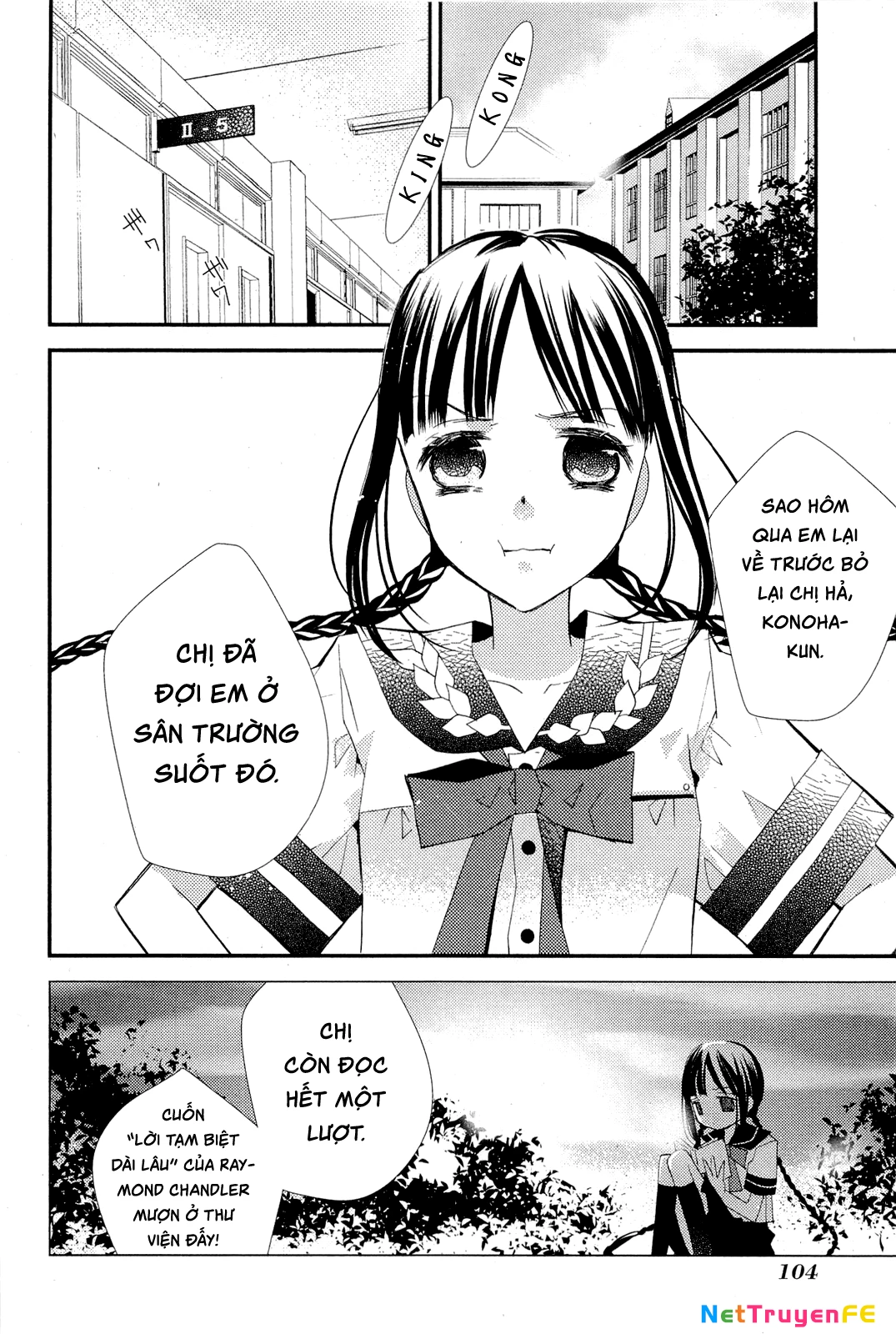 Cô gái văn chương và hồn ma đói khát Chapter 4 - Trang 2