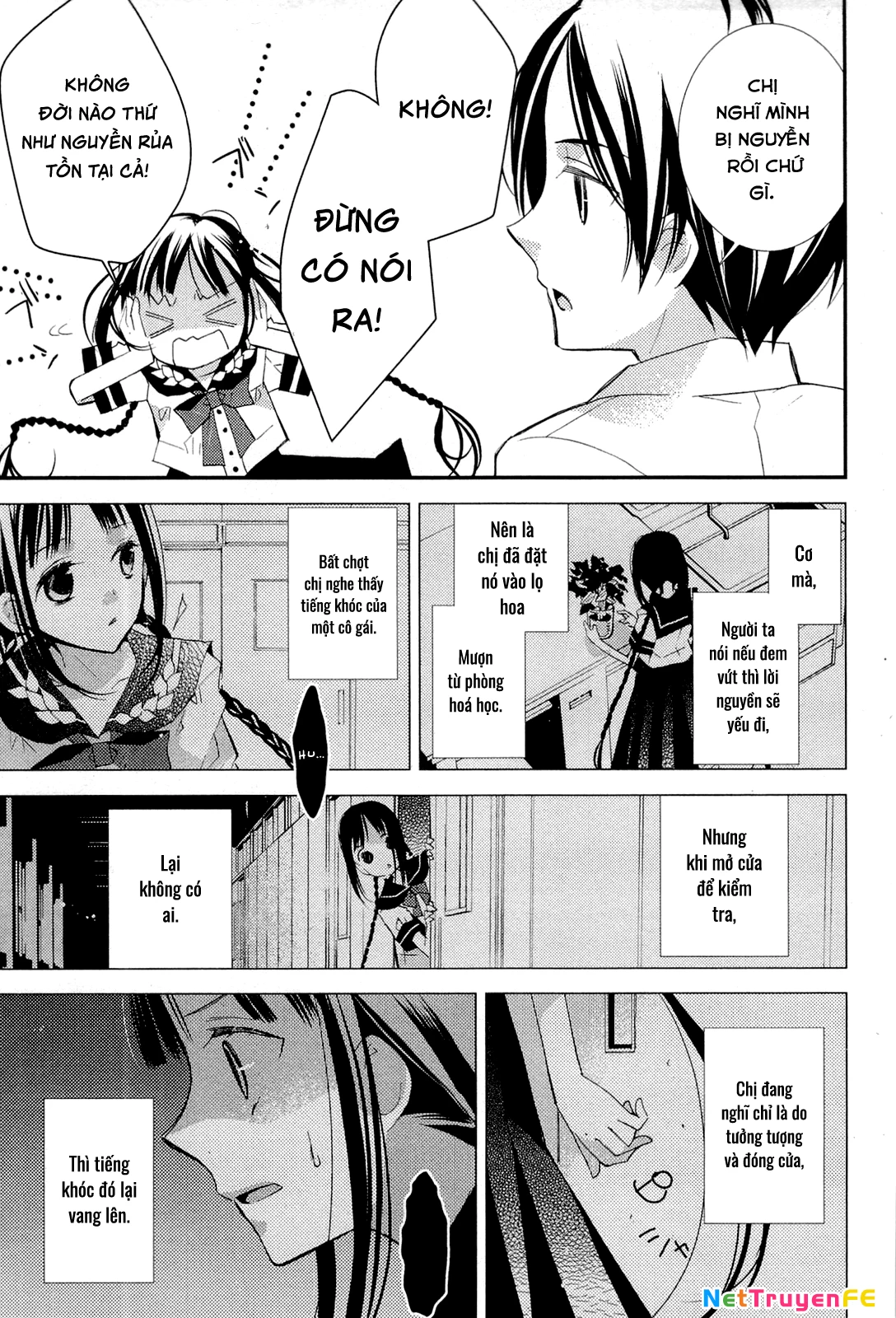 Cô gái văn chương và hồn ma đói khát Chapter 4 - Trang 2