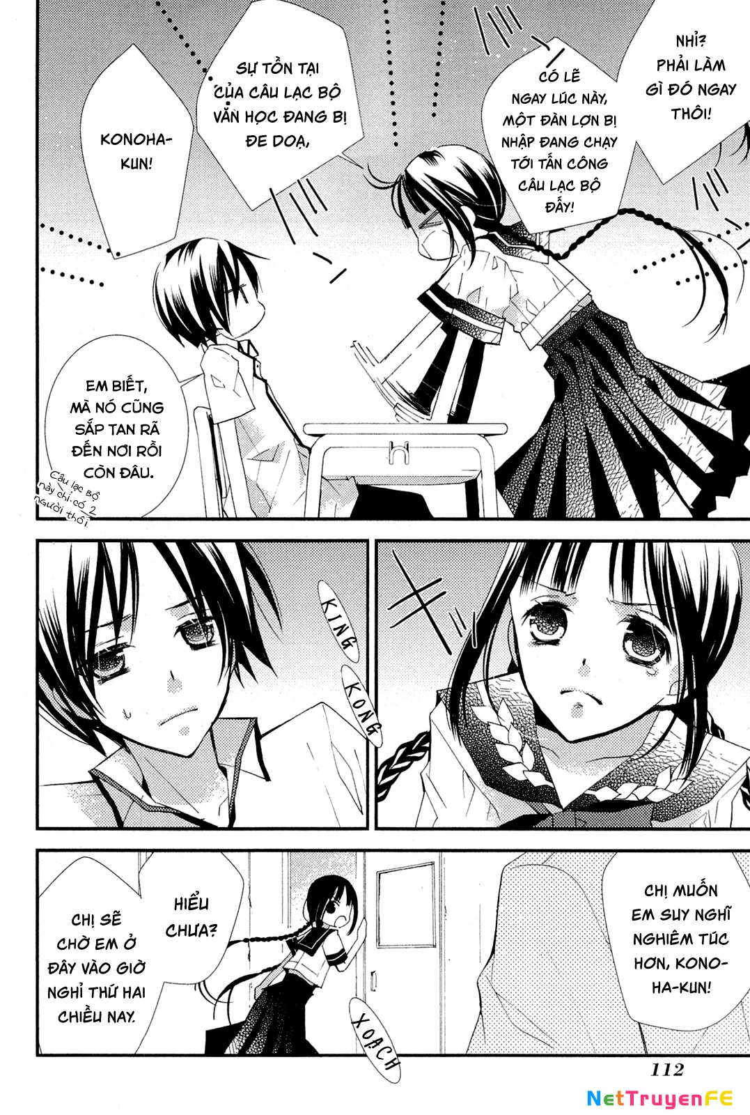 Cô gái văn chương và hồn ma đói khát Chapter 4 - Trang 2