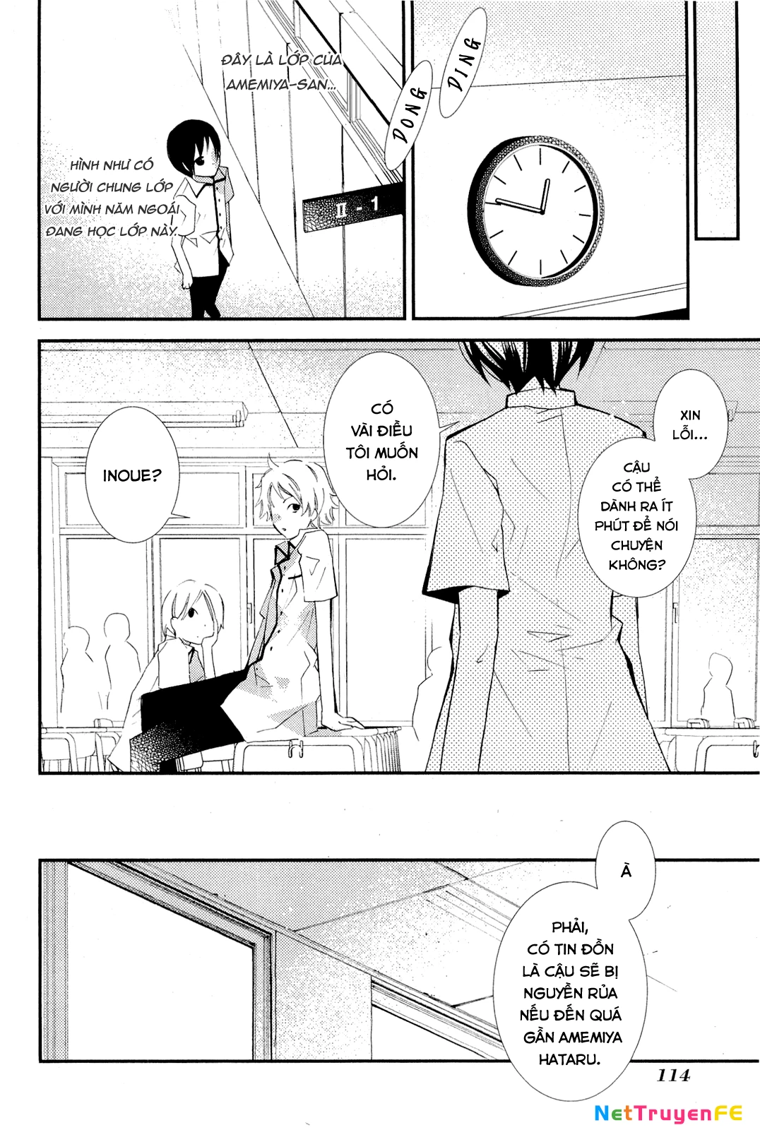 Cô gái văn chương và hồn ma đói khát Chapter 4 - Trang 2