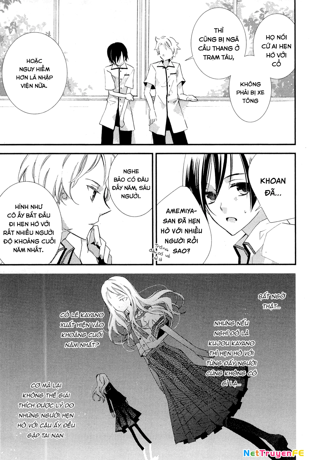 Cô gái văn chương và hồn ma đói khát Chapter 4 - Trang 2