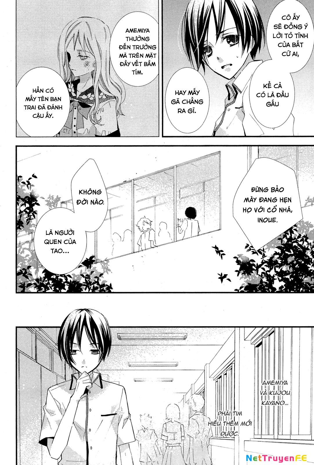 Cô gái văn chương và hồn ma đói khát Chapter 4 - Trang 2