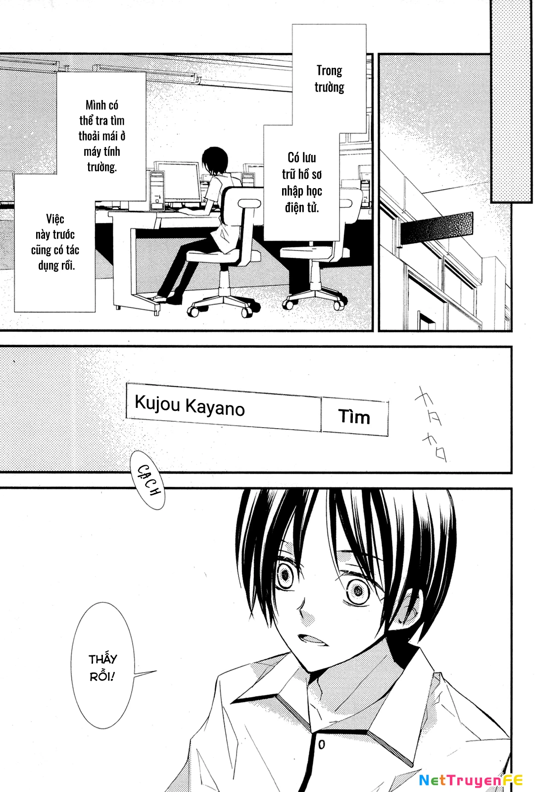 Cô gái văn chương và hồn ma đói khát Chapter 4 - Trang 2