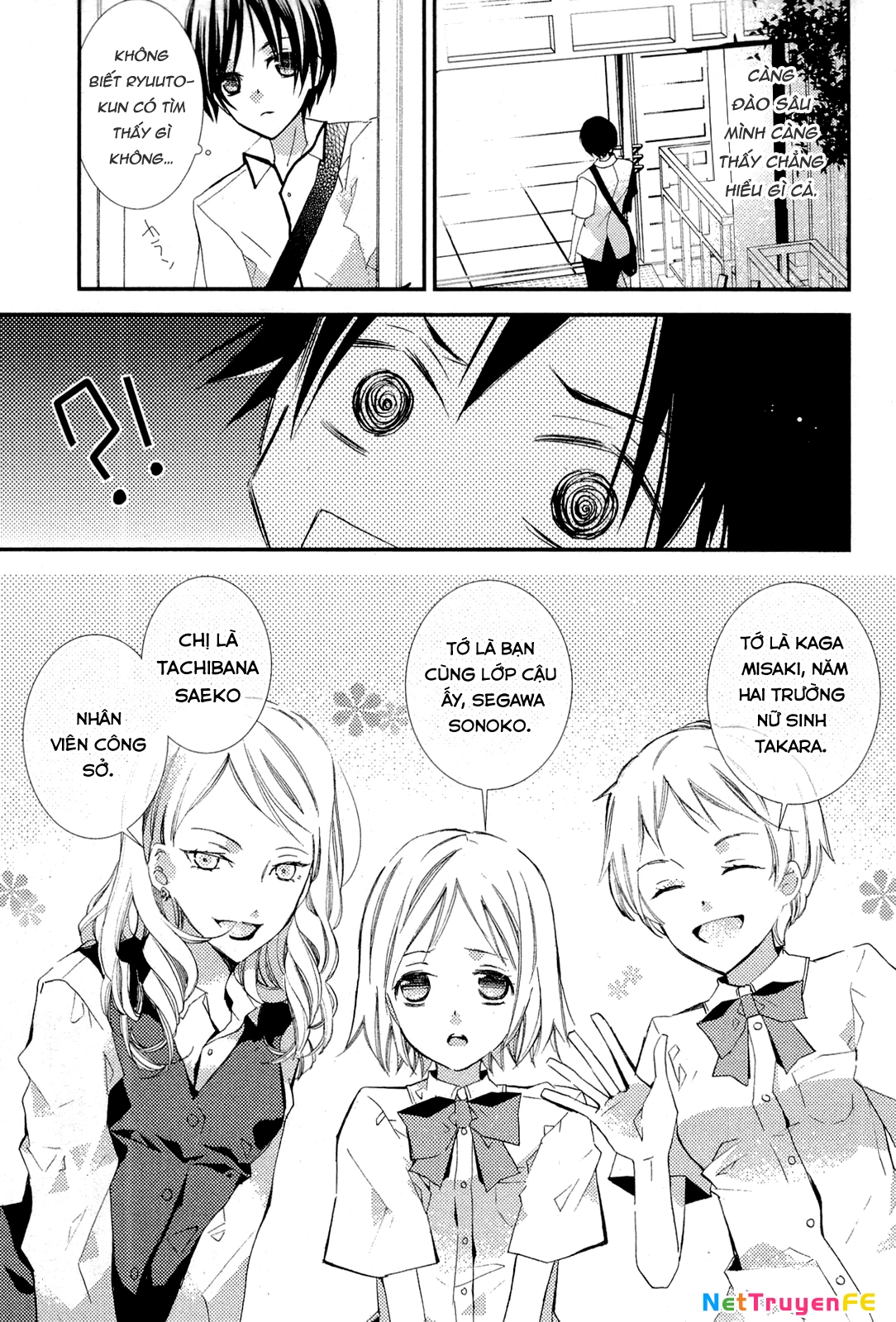 Cô gái văn chương và hồn ma đói khát Chapter 4 - Trang 2