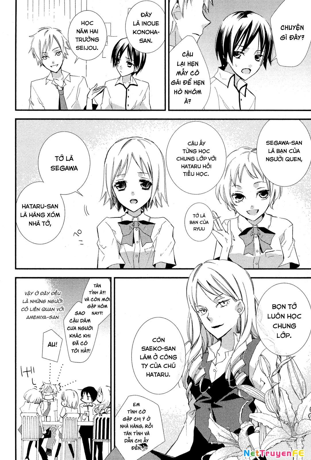 Cô gái văn chương và hồn ma đói khát Chapter 5 - Trang 2