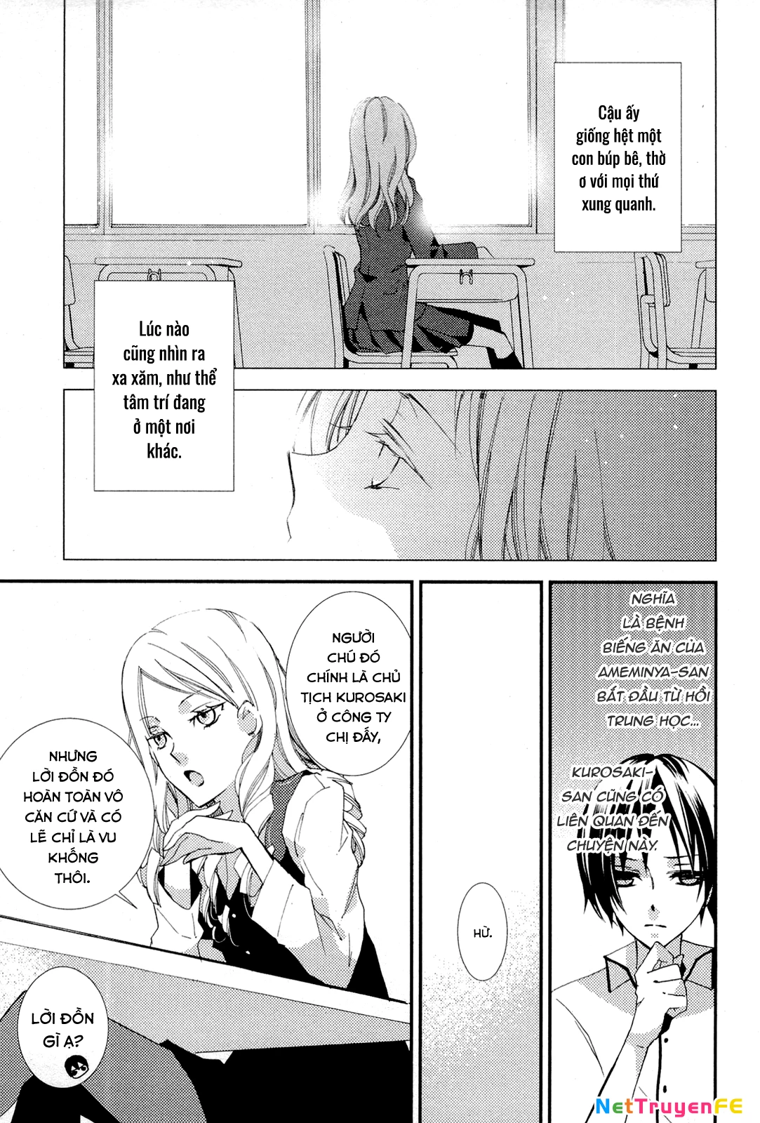 Cô gái văn chương và hồn ma đói khát Chapter 5 - Trang 2