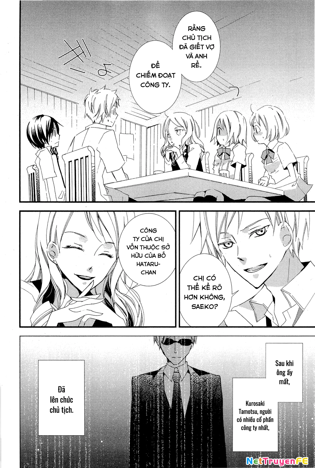 Cô gái văn chương và hồn ma đói khát Chapter 5 - Trang 2