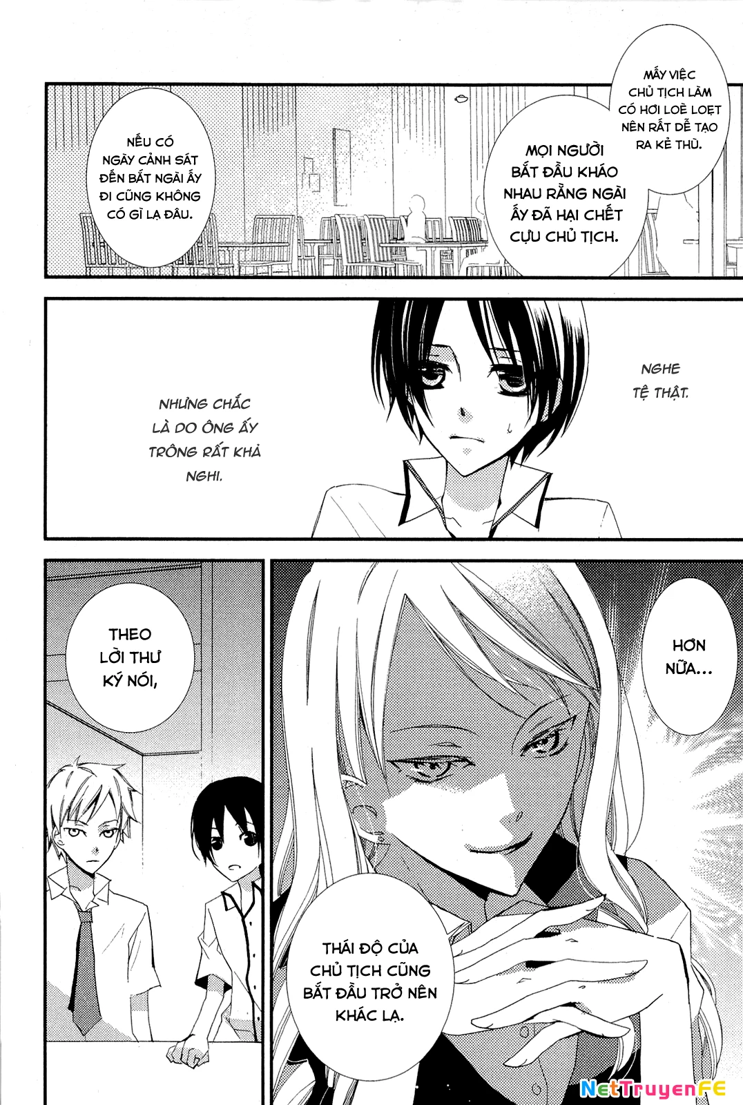 Cô gái văn chương và hồn ma đói khát Chapter 5 - Trang 2