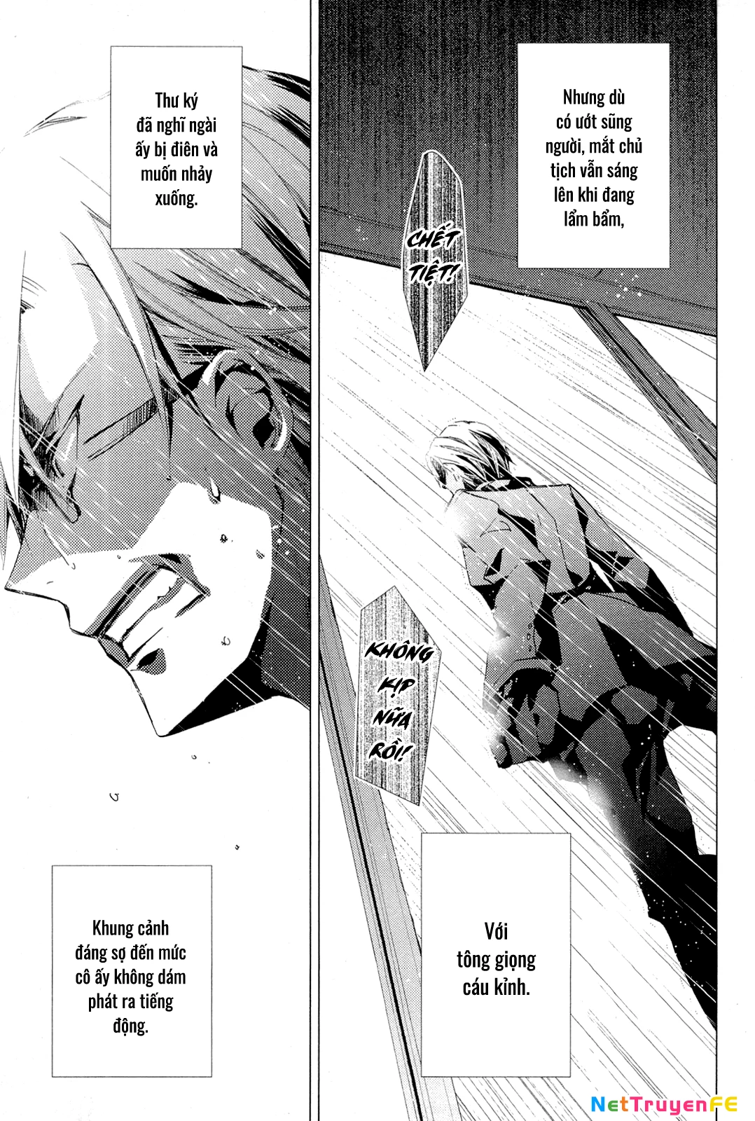 Cô gái văn chương và hồn ma đói khát Chapter 5 - Trang 2