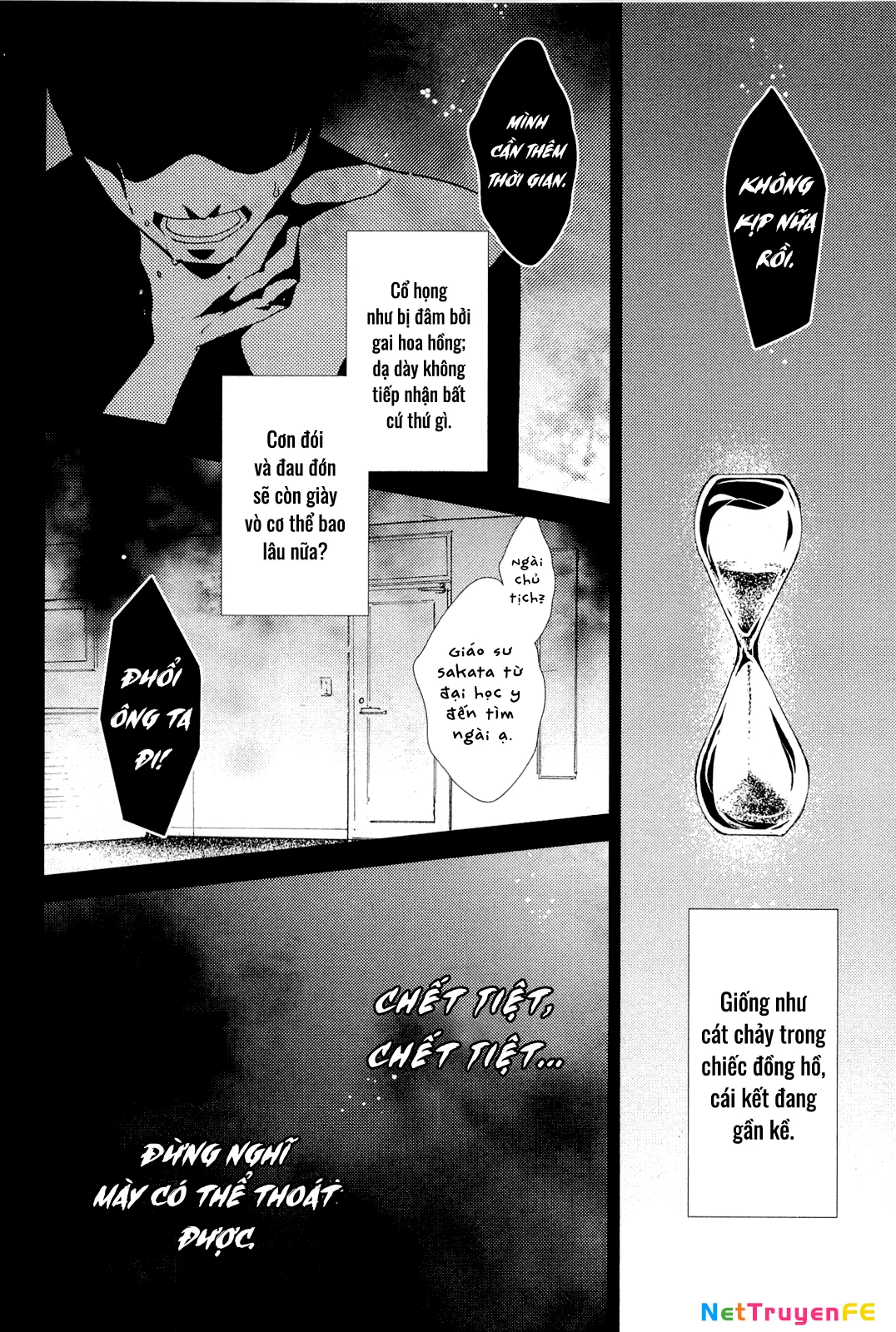 Cô gái văn chương và hồn ma đói khát Chapter 5 - Trang 2