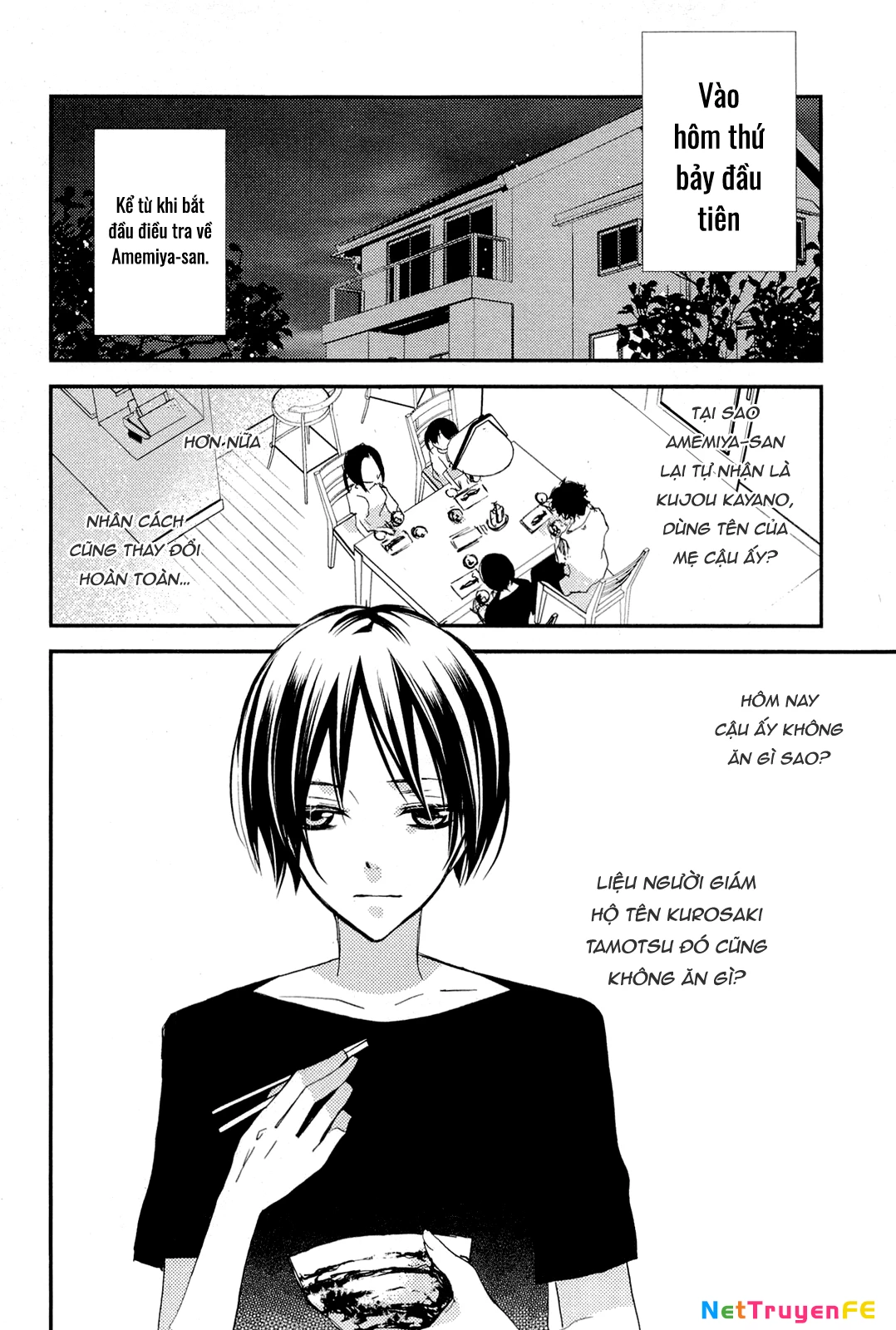 Cô gái văn chương và hồn ma đói khát Chapter 6 - Trang 2