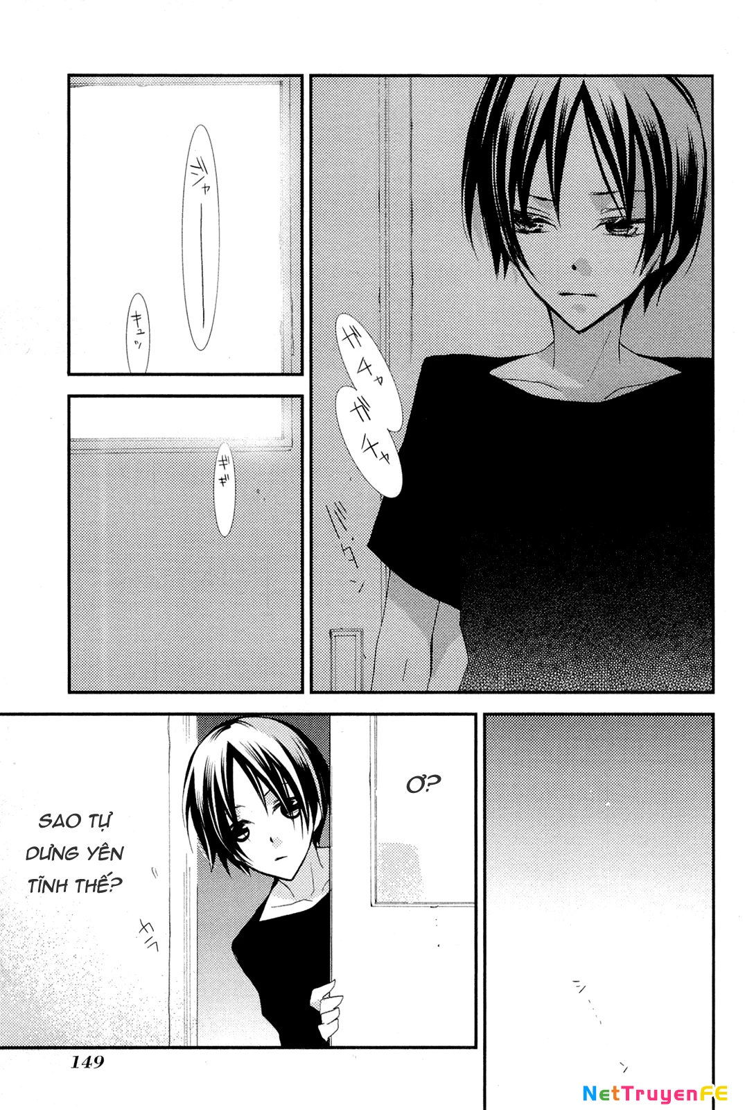 Cô gái văn chương và hồn ma đói khát Chapter 6 - Trang 2