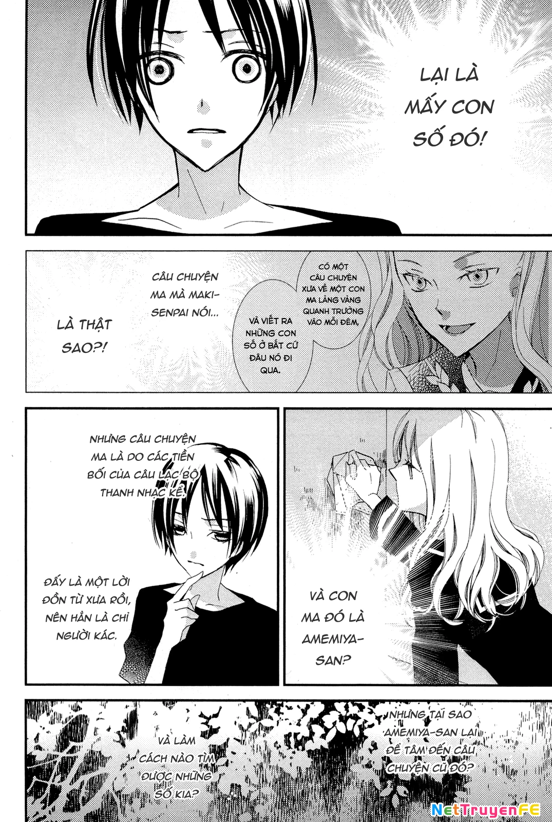 Cô gái văn chương và hồn ma đói khát Chapter 6 - Trang 2