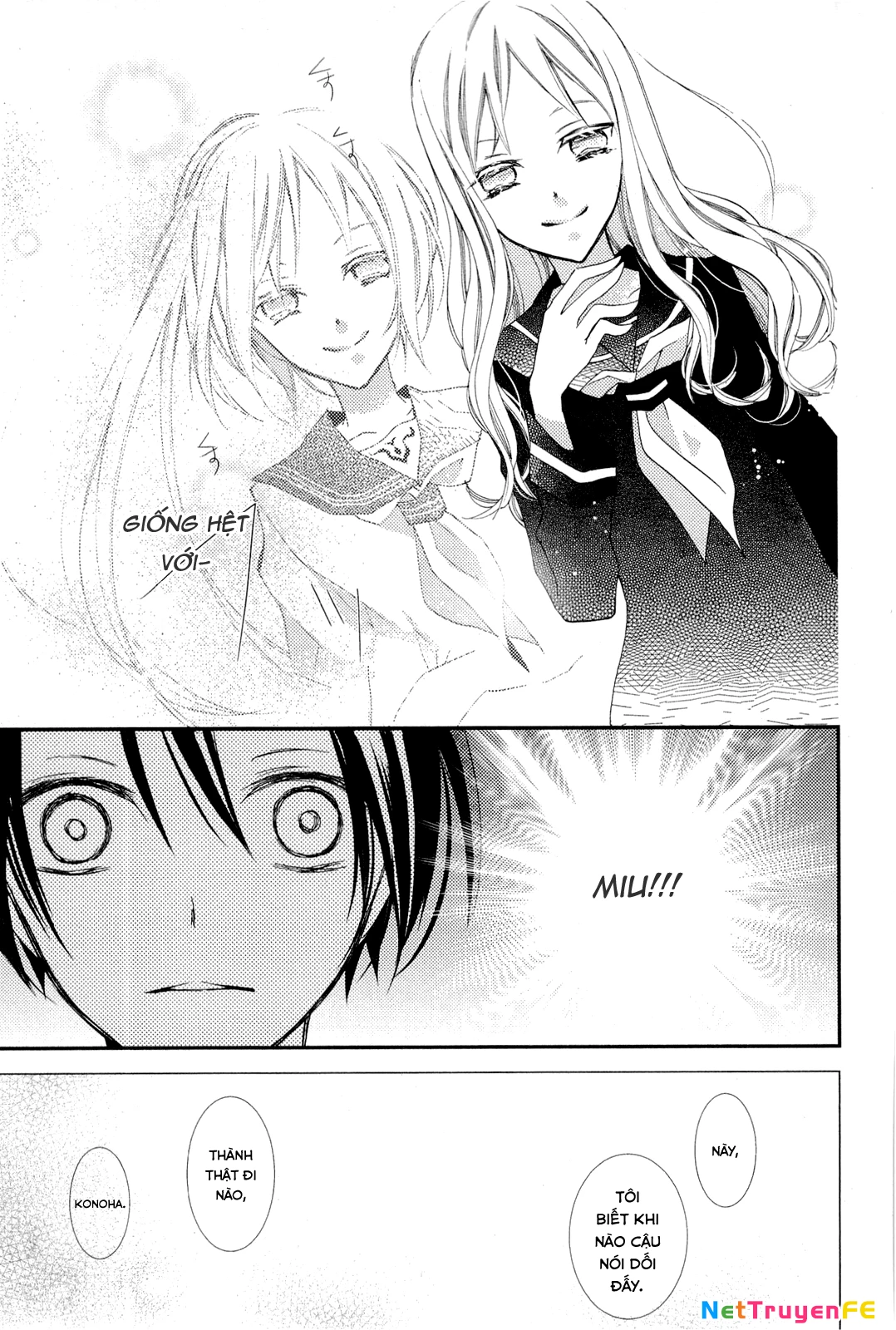 Cô gái văn chương và hồn ma đói khát Chapter 6 - Trang 2