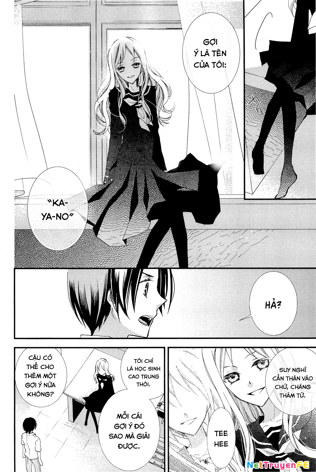 Cô gái văn chương và hồn ma đói khát Chapter 7 - Trang 2