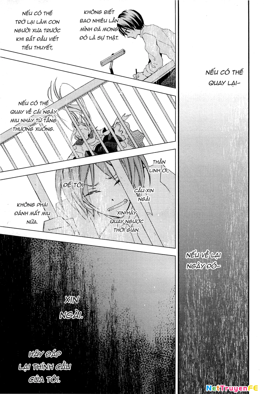 Cô gái văn chương và hồn ma đói khát Chapter 7 - Trang 2