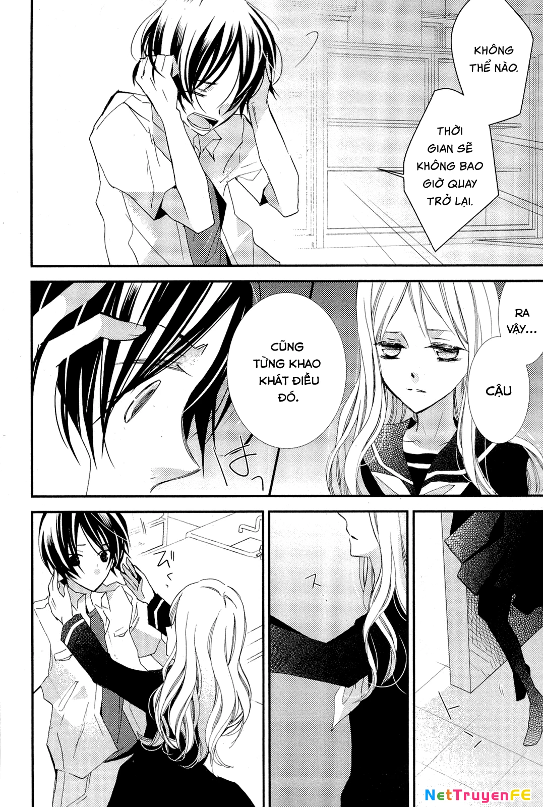 Cô gái văn chương và hồn ma đói khát Chapter 7 - Trang 2