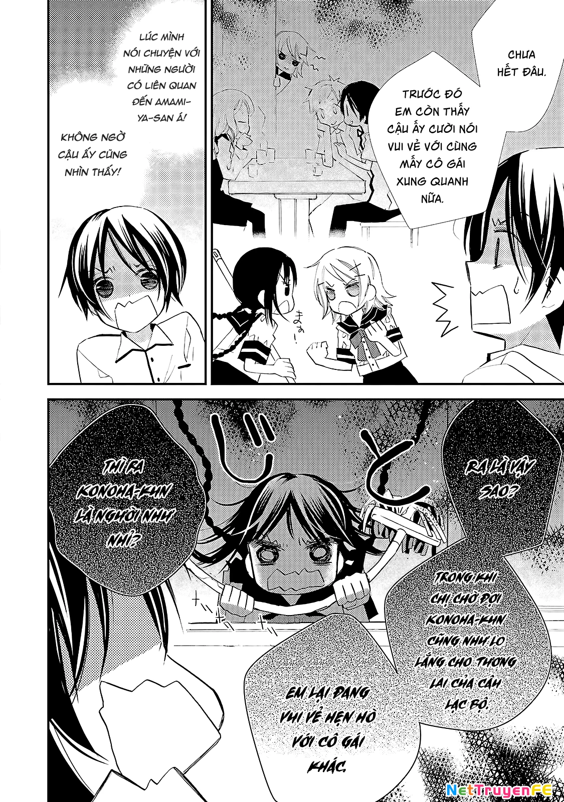 Cô gái văn chương và hồn ma đói khát Chapter 9 - Trang 2