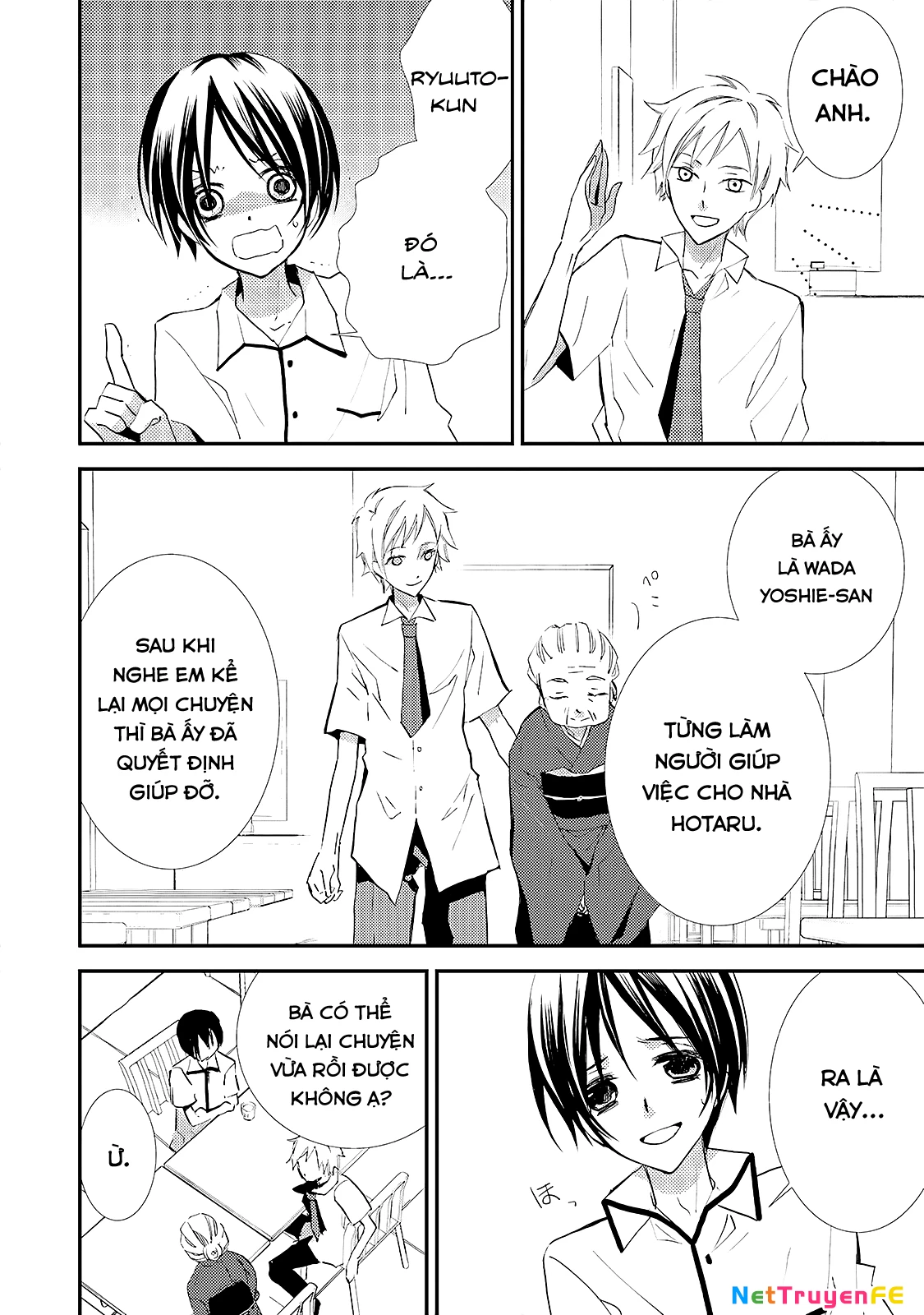 Cô gái văn chương và hồn ma đói khát Chapter 9 - Trang 2