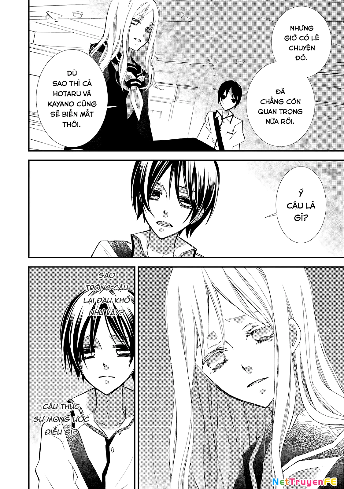 Cô gái văn chương và hồn ma đói khát Chapter 10 - Trang 2