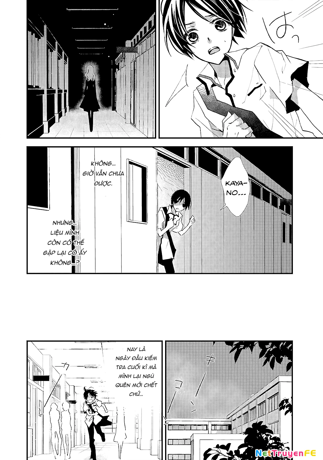 Cô gái văn chương và hồn ma đói khát Chapter 10 - Trang 2