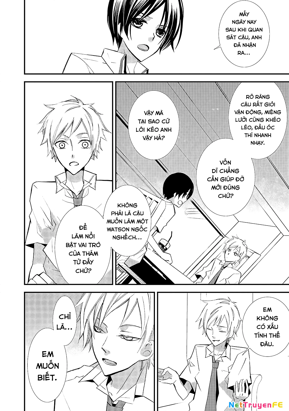 Cô gái văn chương và hồn ma đói khát Chapter 11 - Trang 2