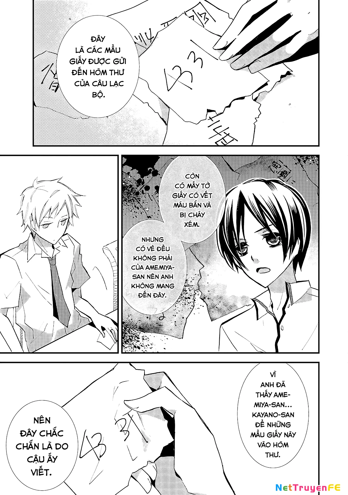 Cô gái văn chương và hồn ma đói khát Chapter 11 - Trang 2