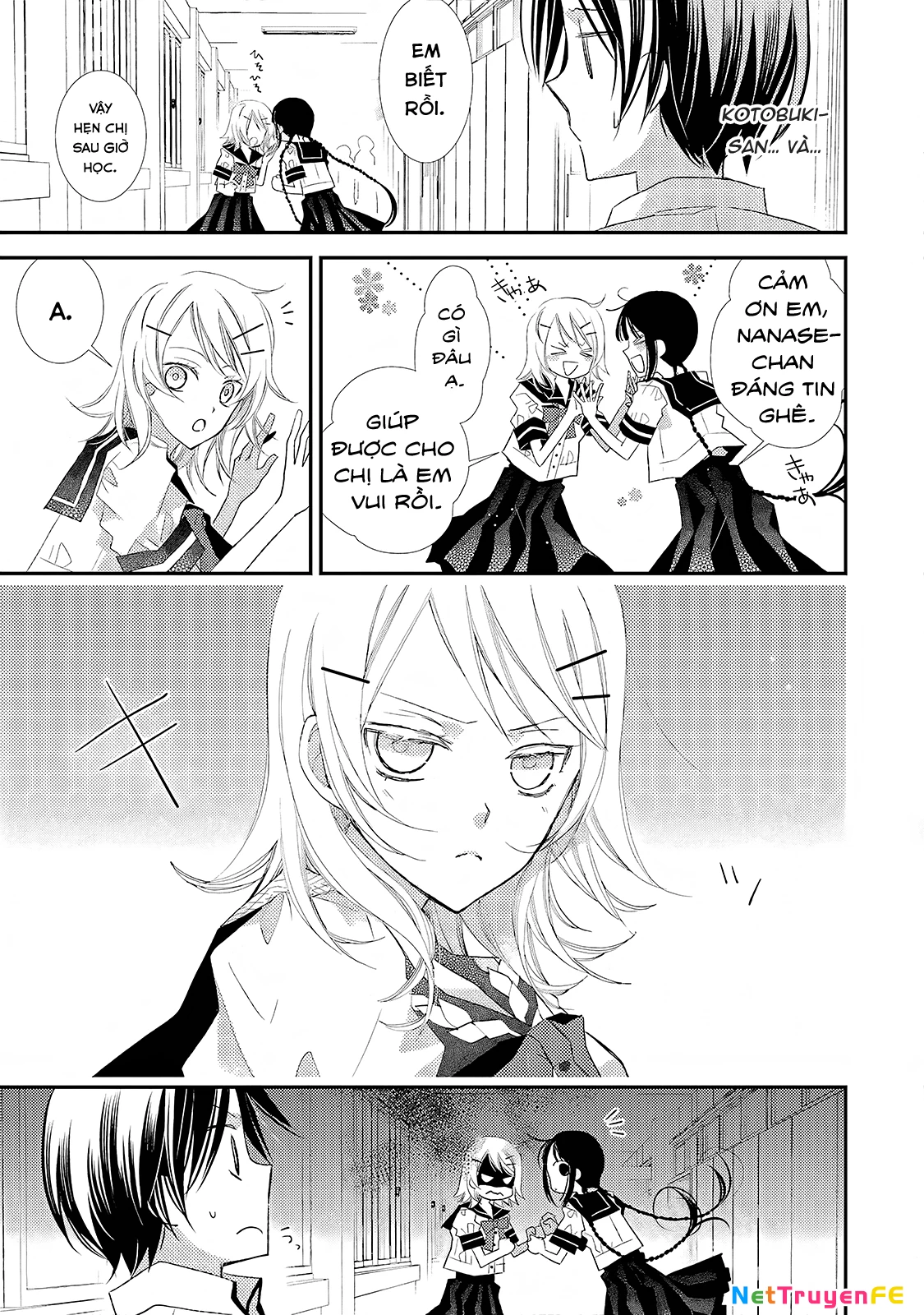 Cô gái văn chương và hồn ma đói khát Chapter 13 - Trang 2