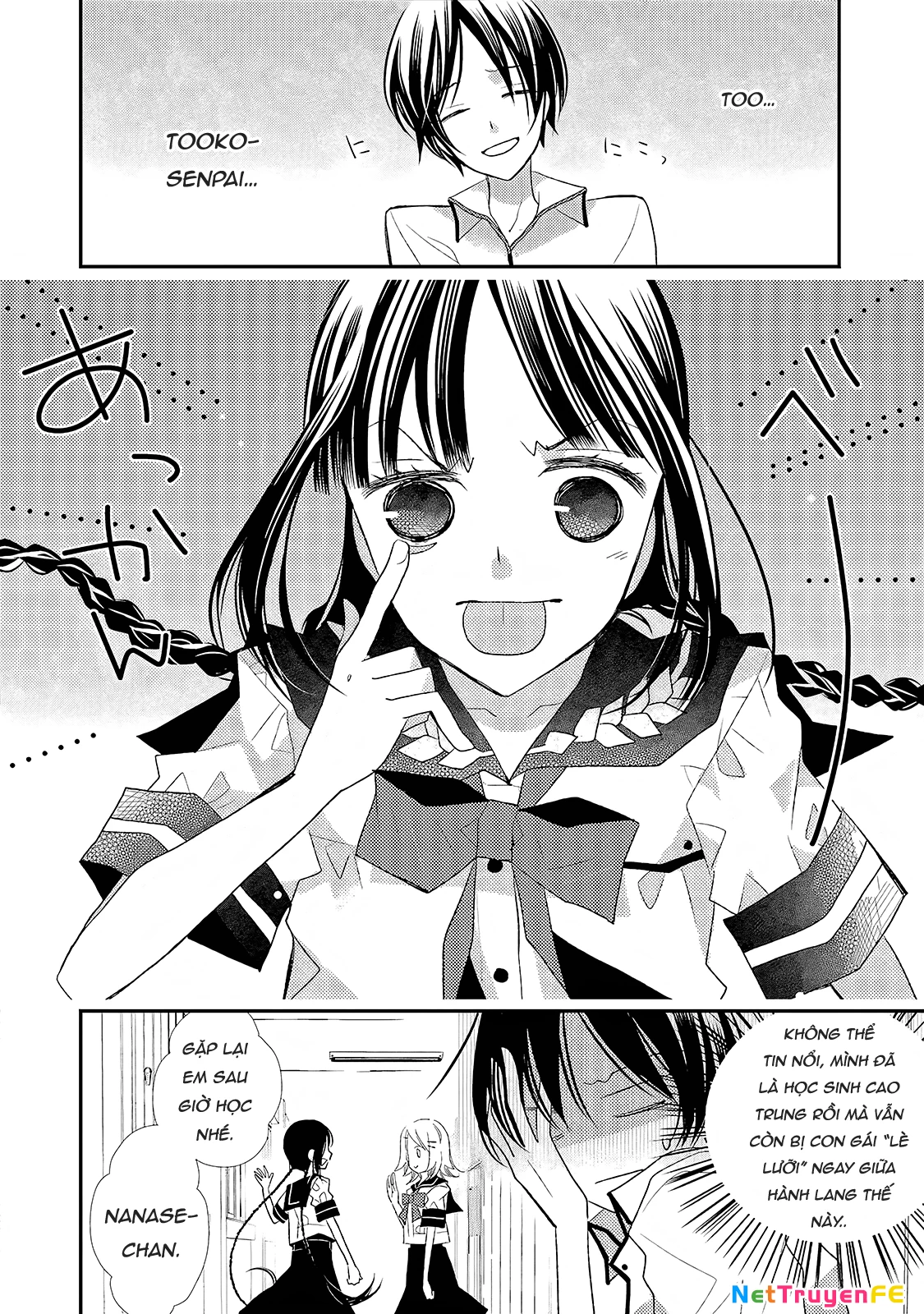 Cô gái văn chương và hồn ma đói khát Chapter 13 - Trang 2