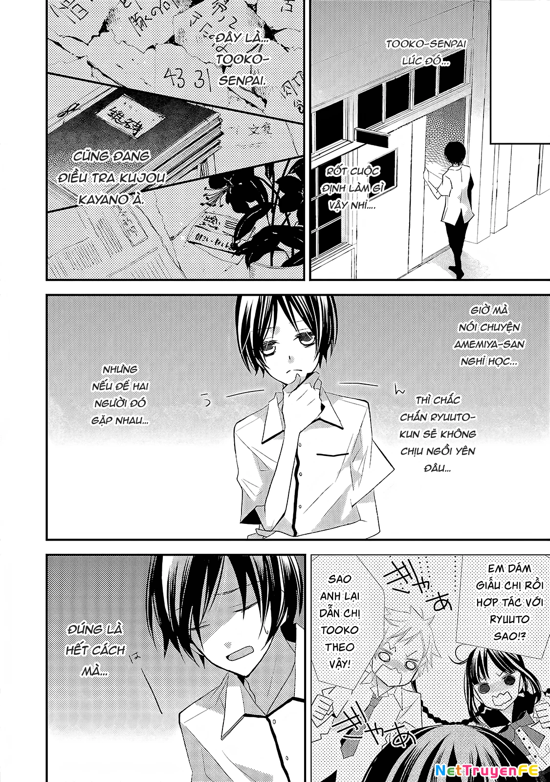 Cô gái văn chương và hồn ma đói khát Chapter 13 - Trang 2