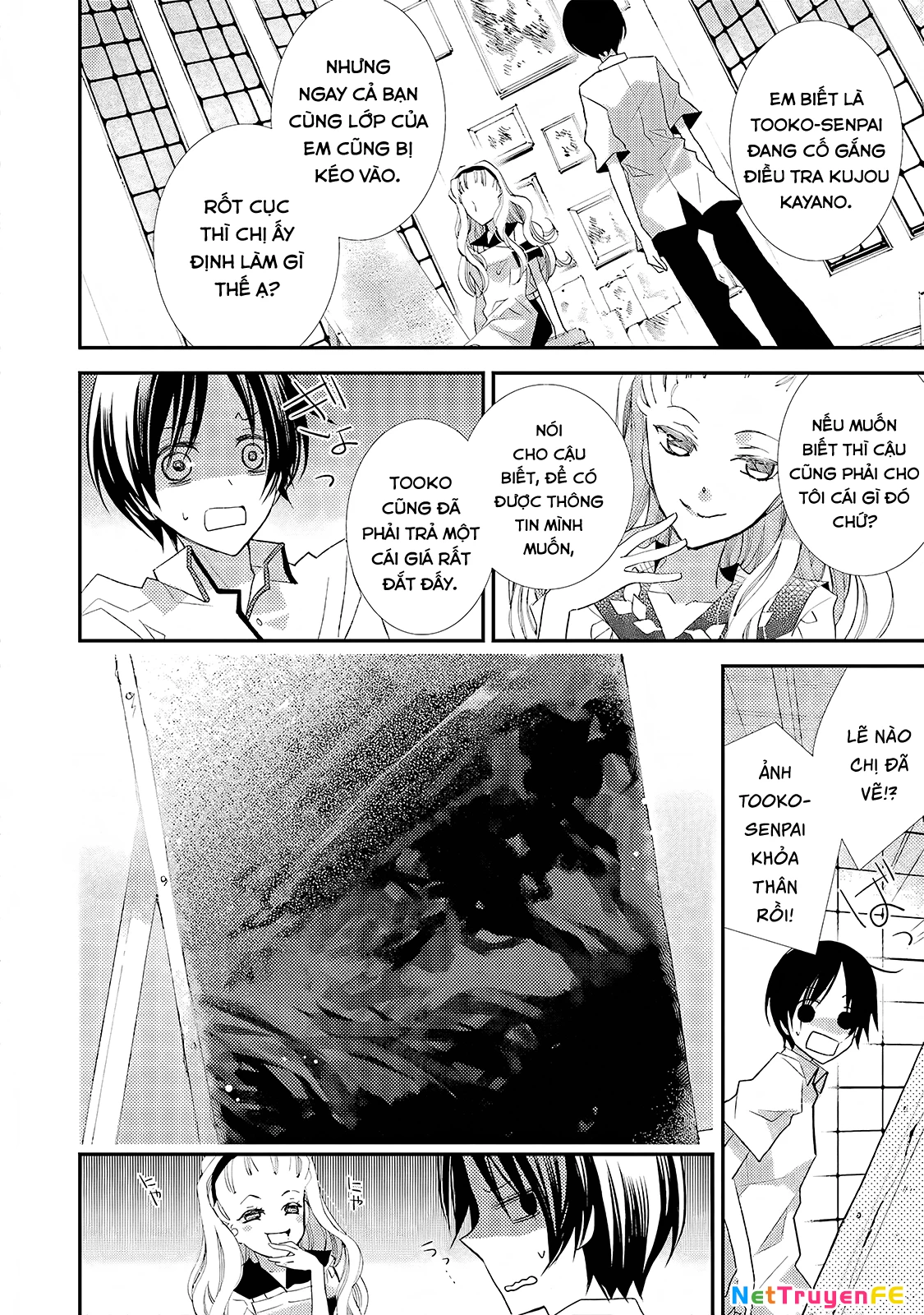 Cô gái văn chương và hồn ma đói khát Chapter 13 - Trang 2