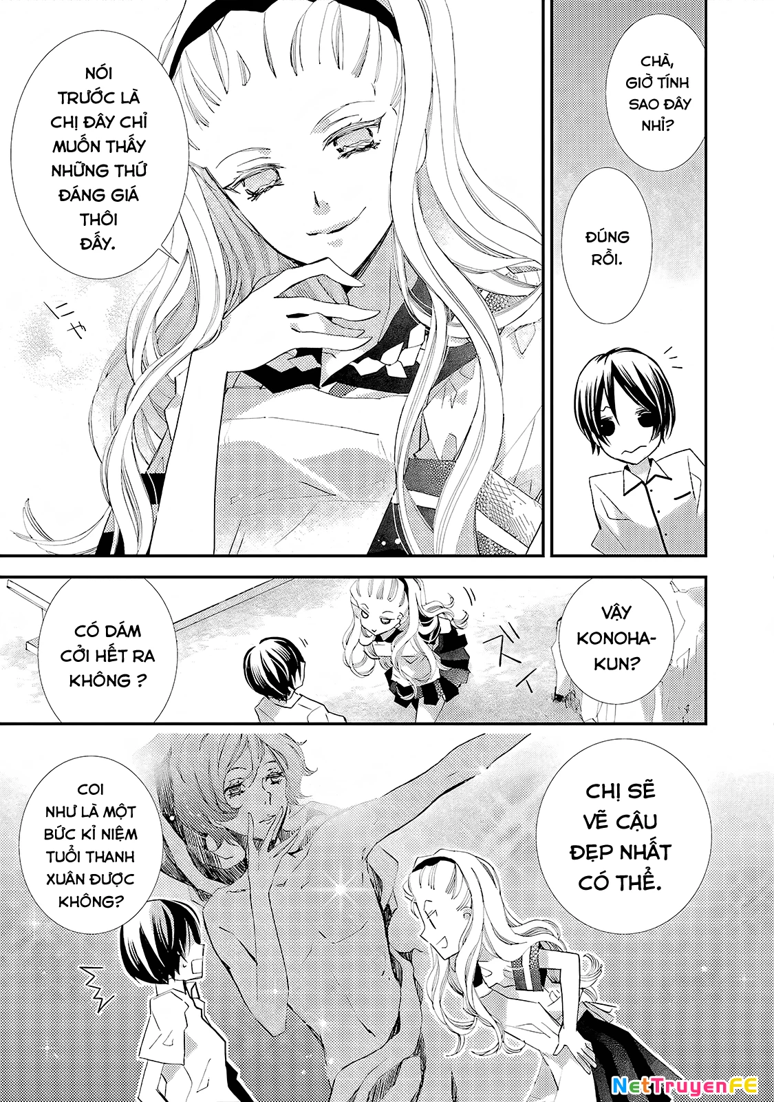 Cô gái văn chương và hồn ma đói khát Chapter 13 - Trang 2