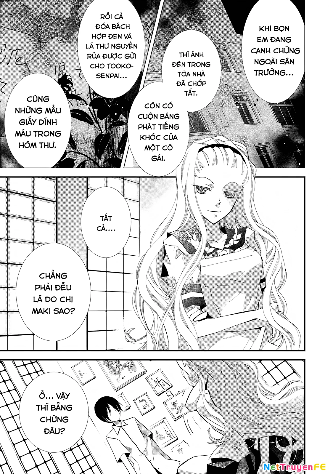 Cô gái văn chương và hồn ma đói khát Chapter 13 - Trang 2