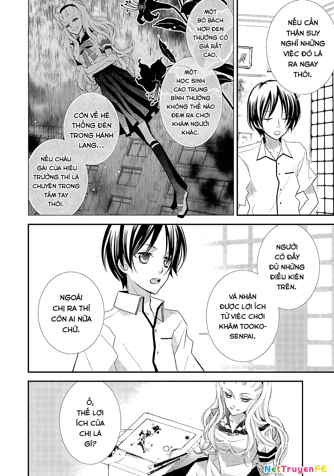 Cô gái văn chương và hồn ma đói khát Chapter 13 - Trang 2