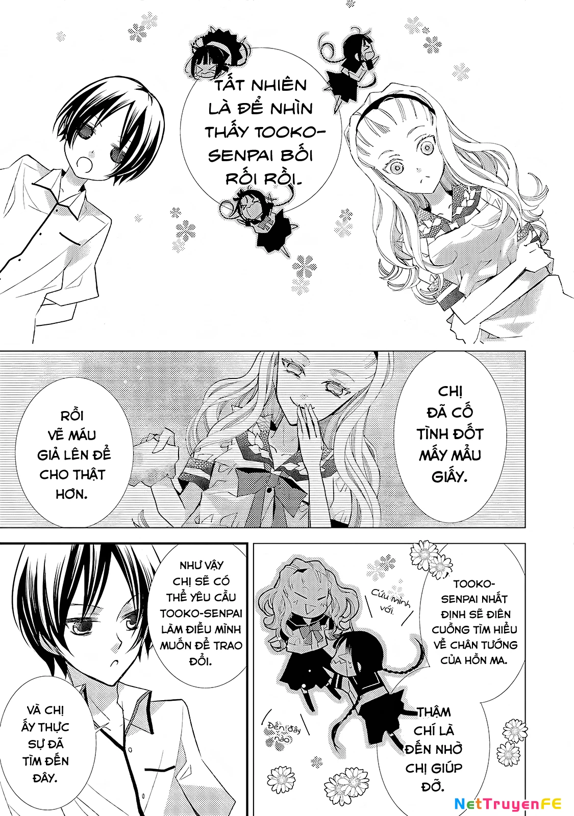 Cô gái văn chương và hồn ma đói khát Chapter 13 - Trang 2