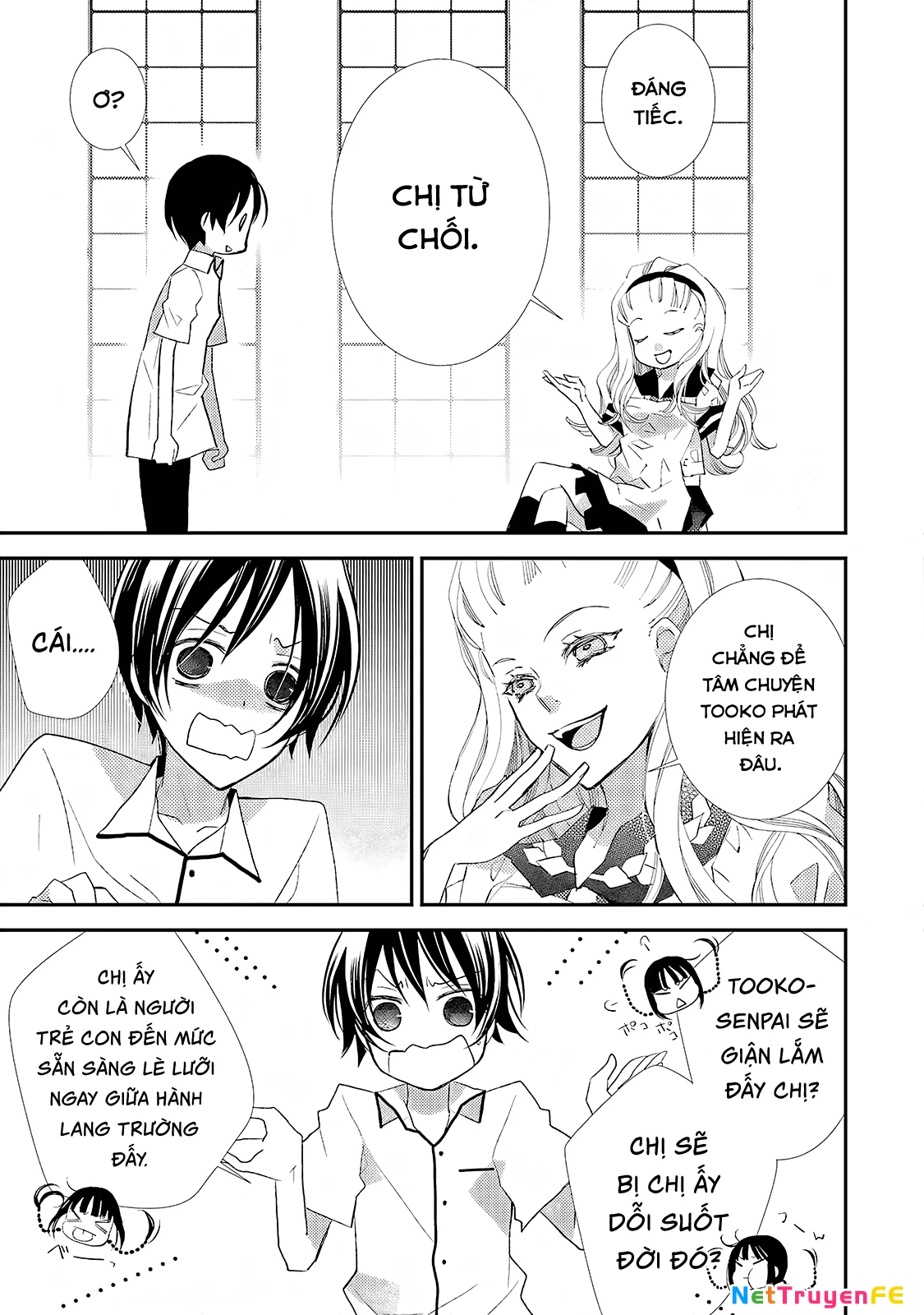 Cô gái văn chương và hồn ma đói khát Chapter 13 - Trang 2