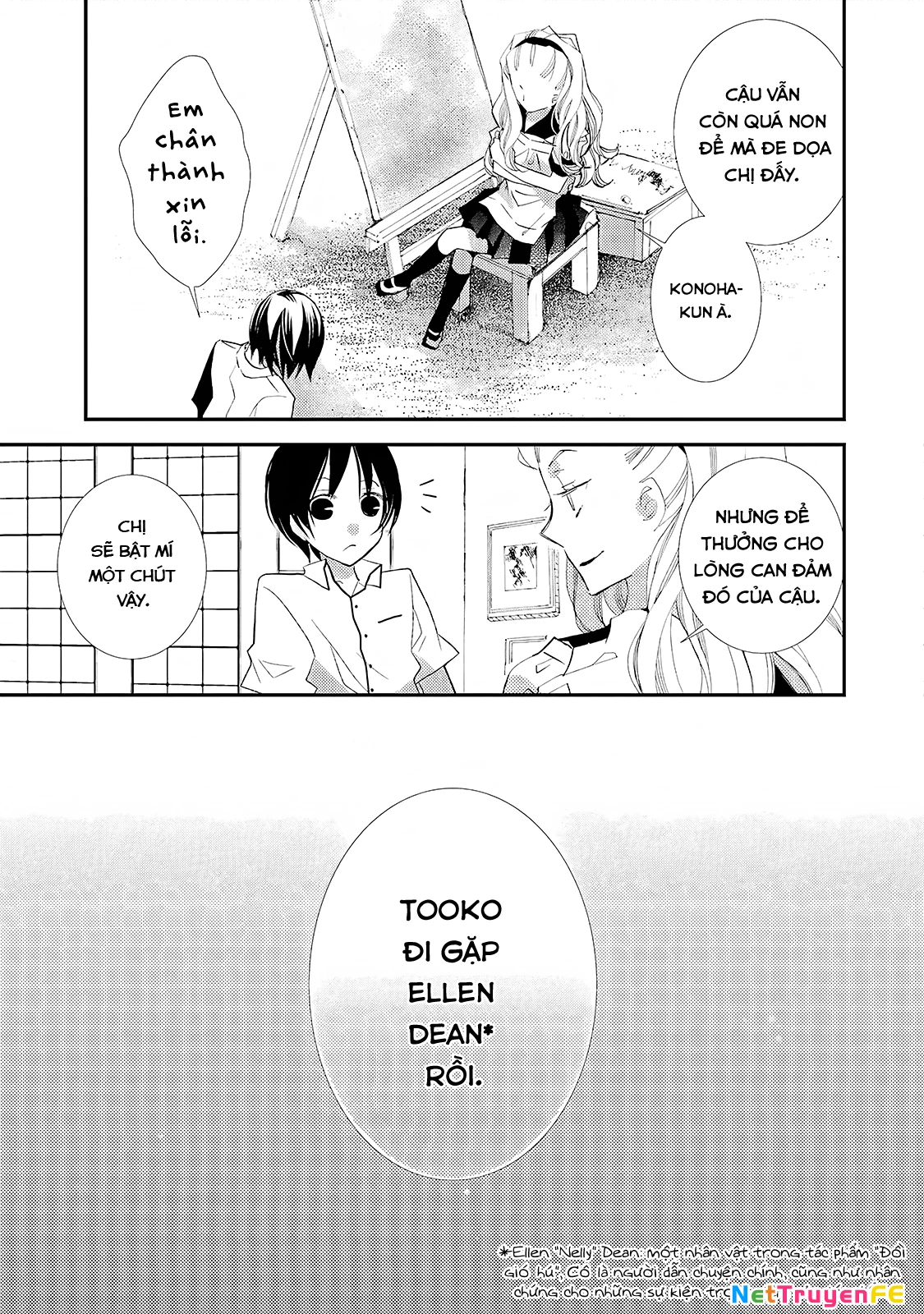 Cô gái văn chương và hồn ma đói khát Chapter 13 - Trang 2