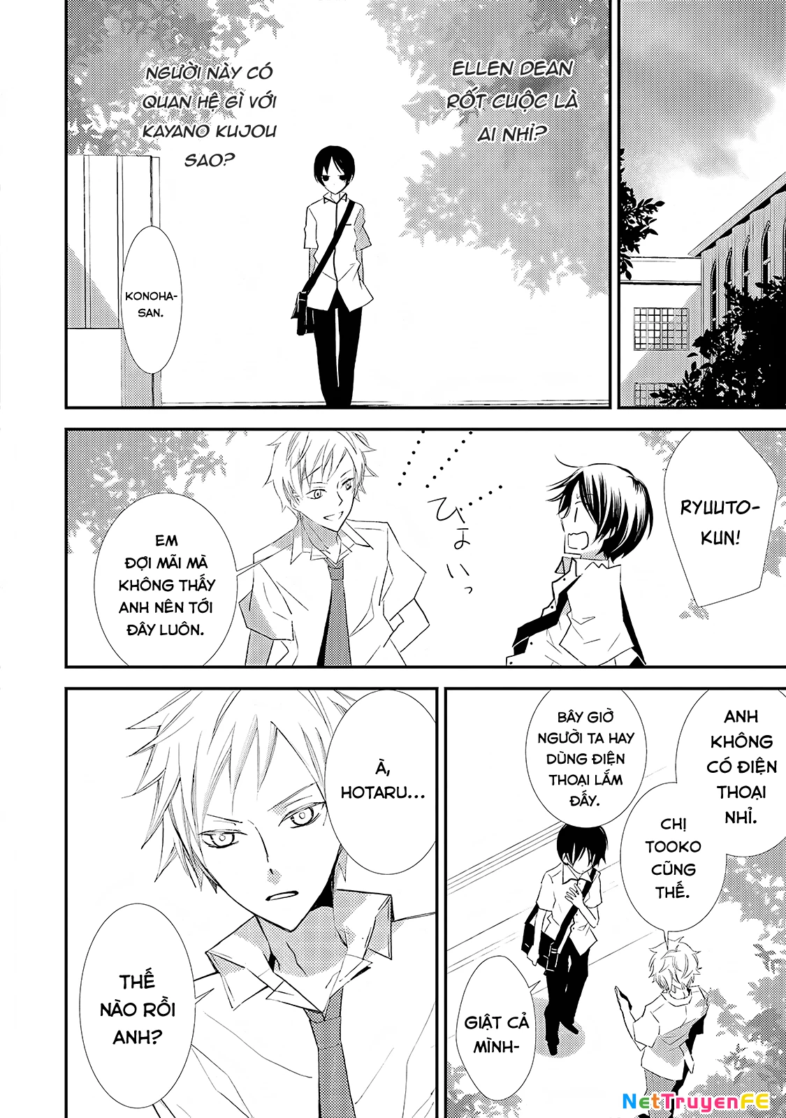 Cô gái văn chương và hồn ma đói khát Chapter 13 - Trang 2