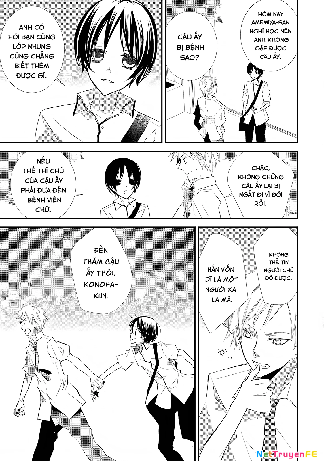 Cô gái văn chương và hồn ma đói khát Chapter 13 - Trang 2