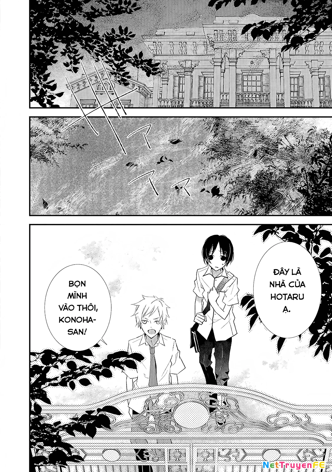 Cô gái văn chương và hồn ma đói khát Chapter 14 - Trang 2