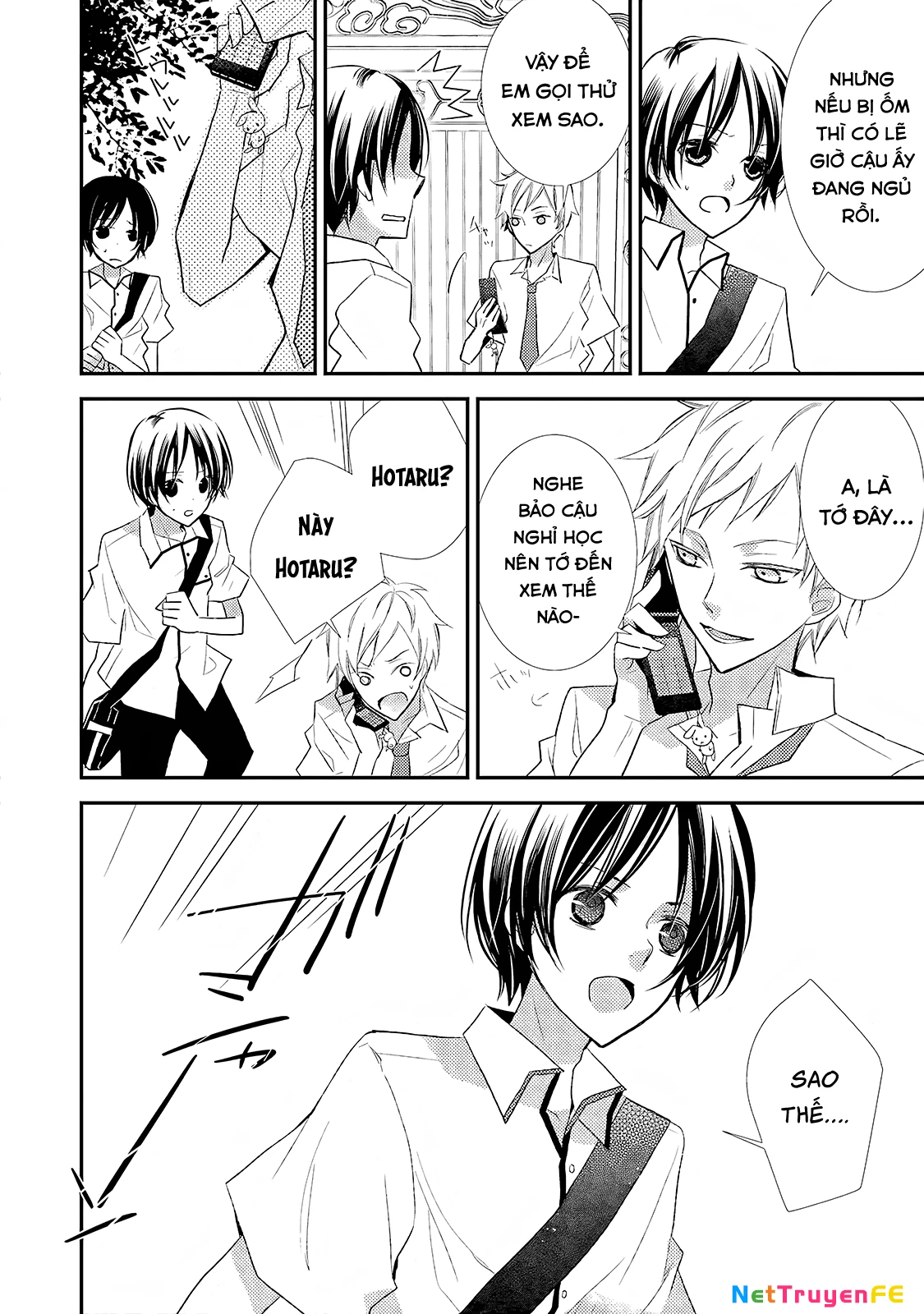 Cô gái văn chương và hồn ma đói khát Chapter 14 - Trang 2